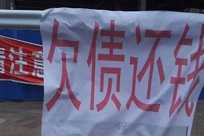 买卖交易中欠款纠纷诉讼